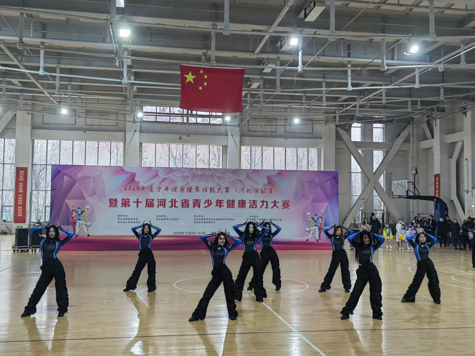 ��������ʱ�ȷ�