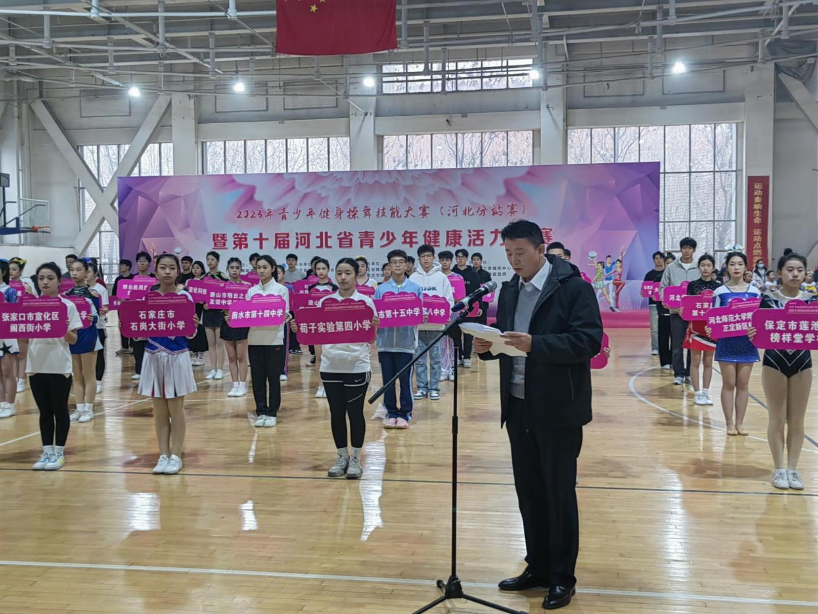 ��������ʱ�ȷ�