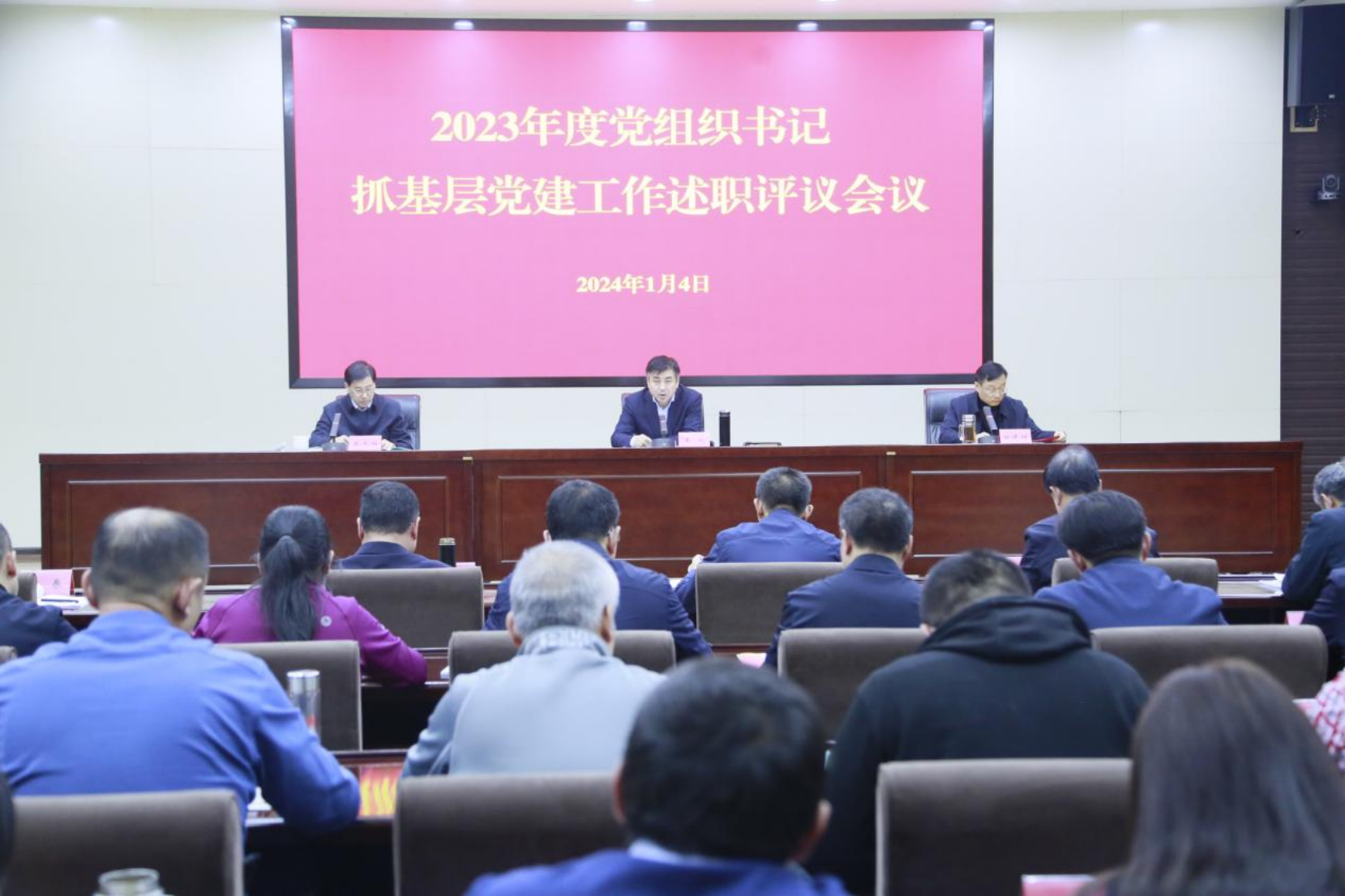 ��������ʱ�ȷ�