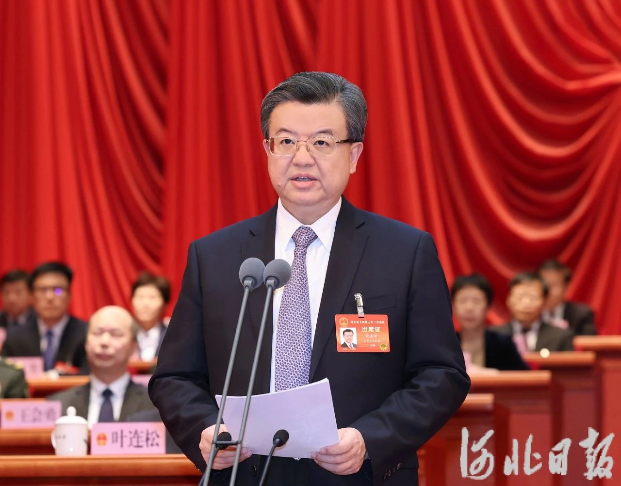 体球网即时比分