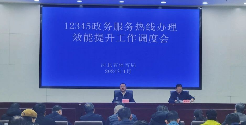 ��������ʱ�ȷ�