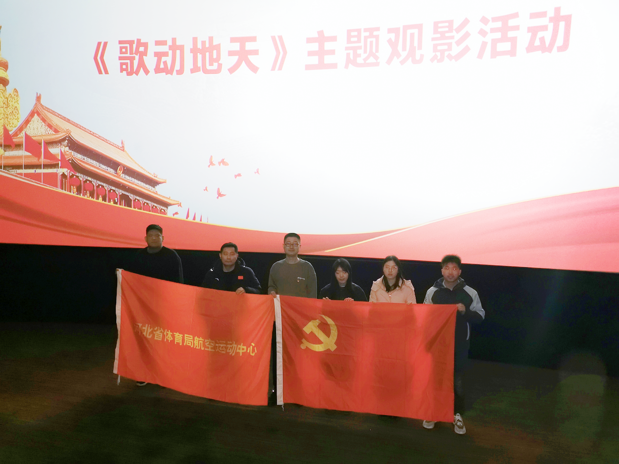 ��������ʱ�ȷ�