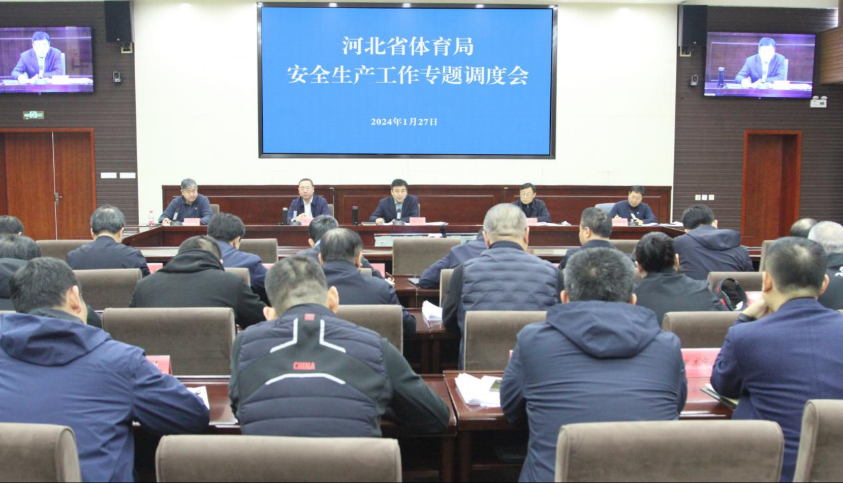 ��������ʱ�ȷ�