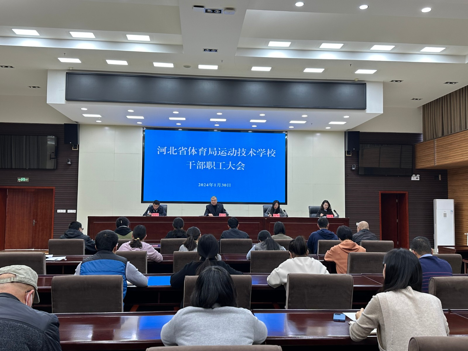 ��������ʱ�ȷ�