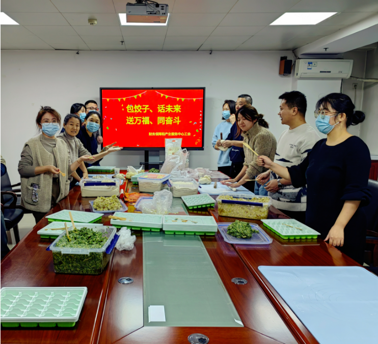 ��������ʱ�ȷ�