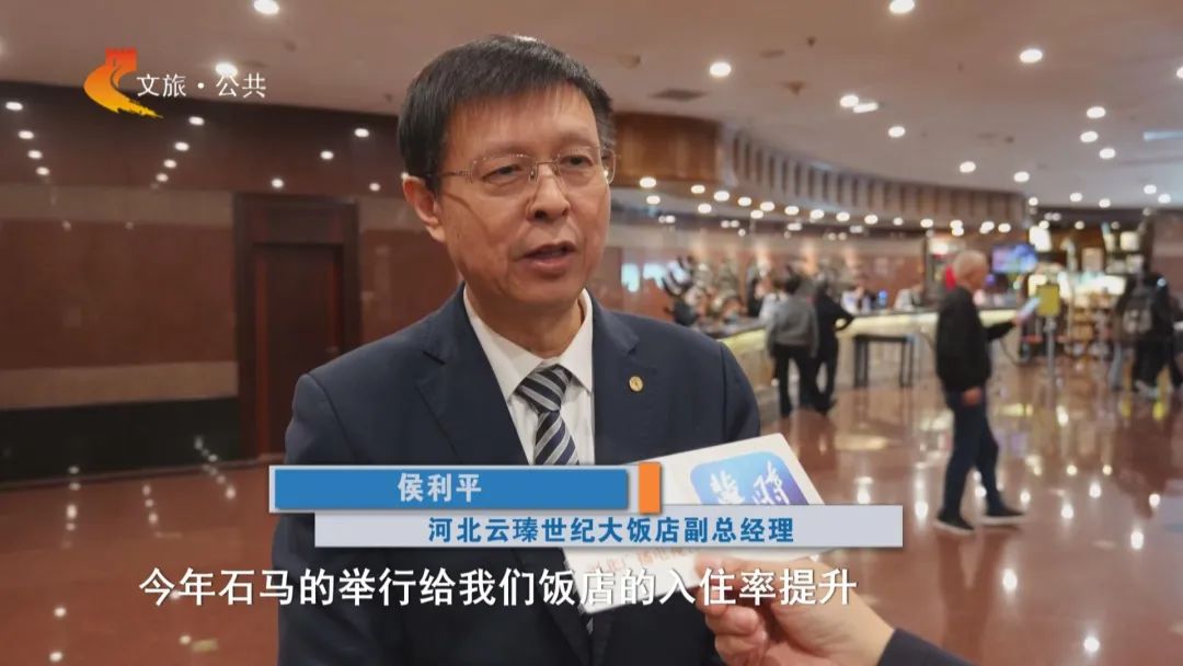 体球网即时比分