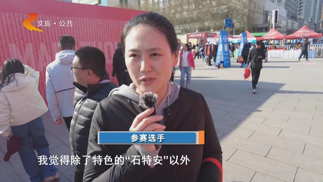 体球网即时比分