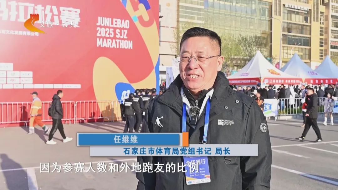 体球网即时比分